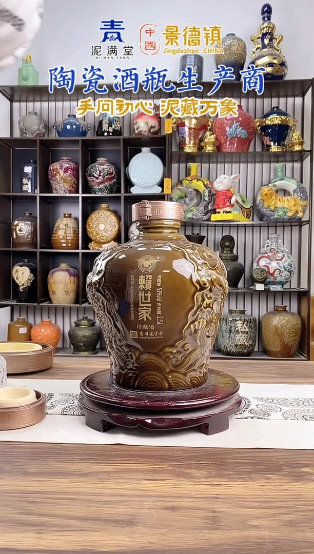 5斤赖氏家  454微瑕无锁不支持退换