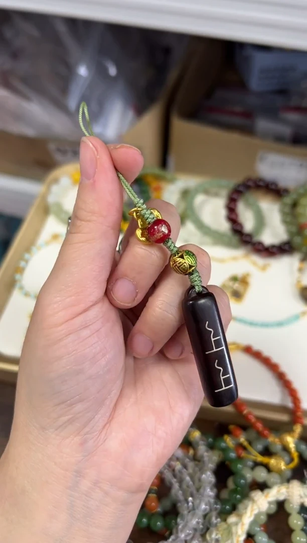 手串/手链小叶紫檀紫檀木上上签编制挂件[2594]