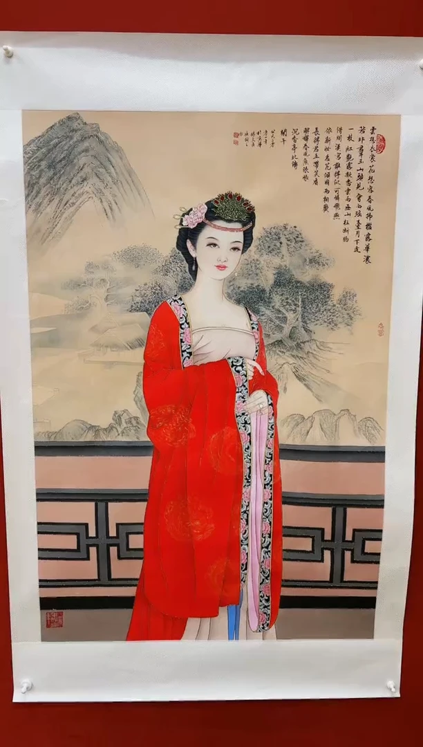 【闪购商品】国画山海艺术馆展览精品