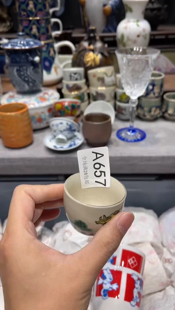瓷片i****?闪购商品专用链接
