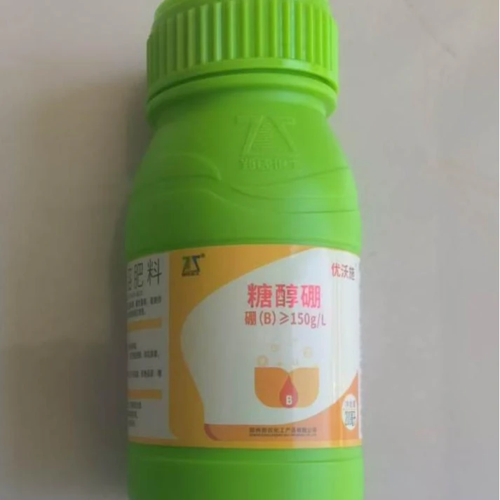 抗冻保果拉长方案硼