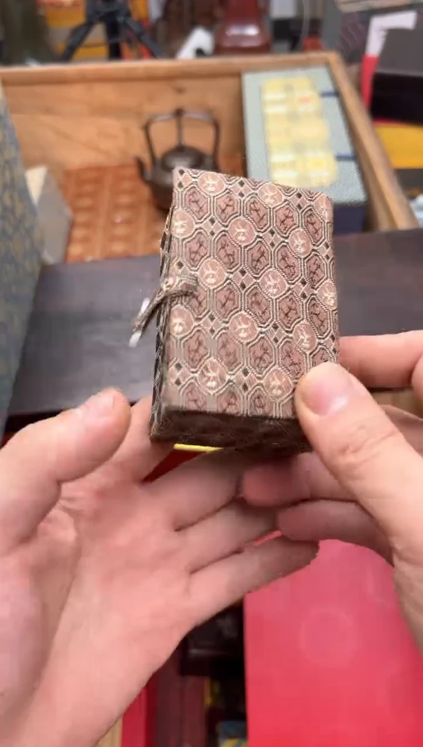 【闪购商品】木————————————印章