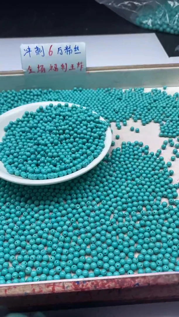 【闪购商品】玛瑙/玉髓颈饰未镶嵌w822高瓷绿松4mm*40颗