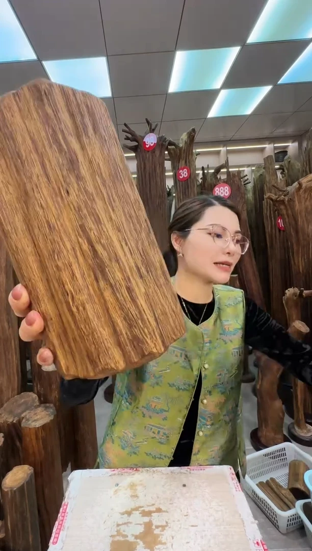 沉香沉香碎屑沉香原料 七天无理由