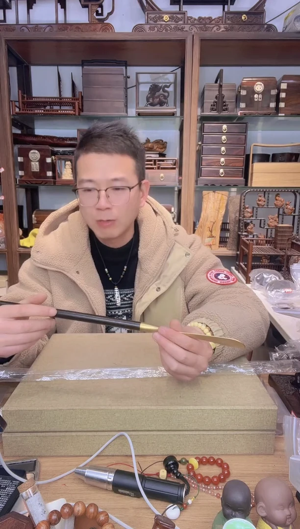 【闪购商品】乌木类书架165紫光檀铜头长鞋拔子  瑕疵