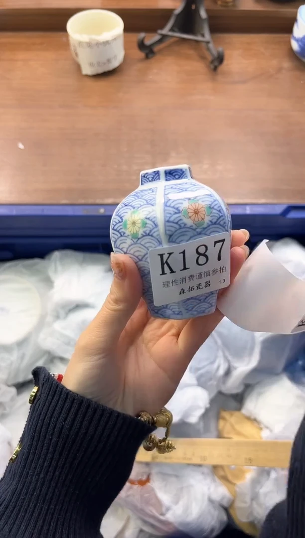 【闪购商品】瓷片----------K187