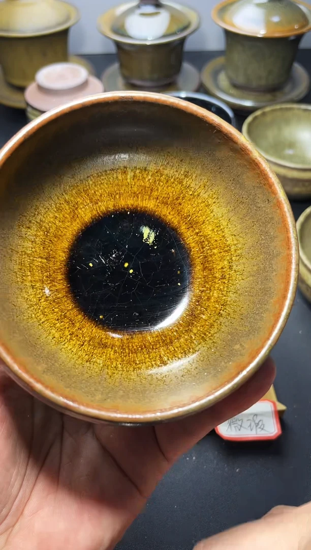 茶盏101（微瑕）叶紫建盏
