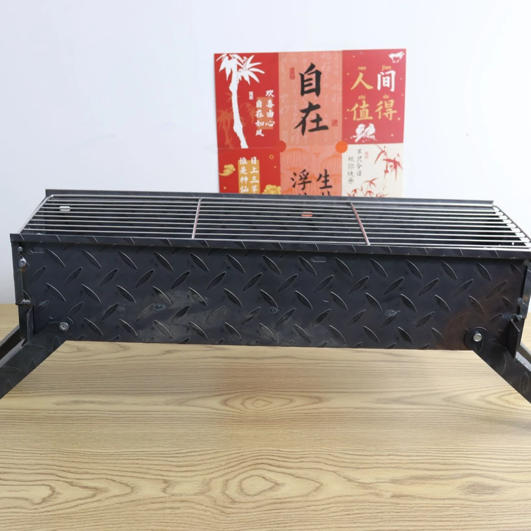 新款加厚烧烤炉全套户外无烟烧烤架焊接炉摆摊商用烧烤炉家用碳烤