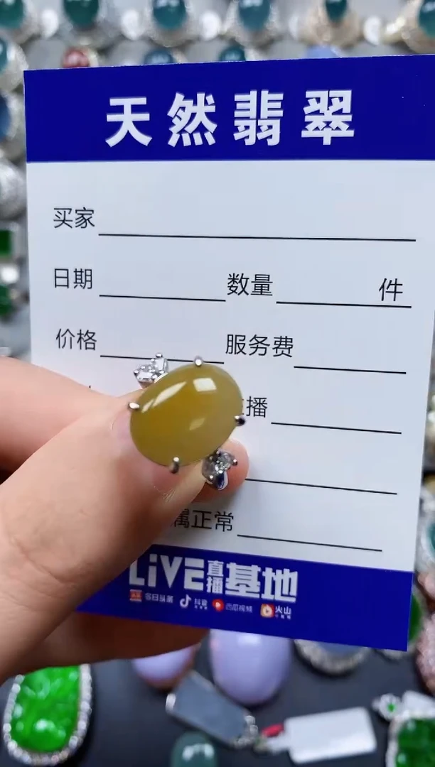 【闪购商品】翡翠戒指银S925镶嵌0181