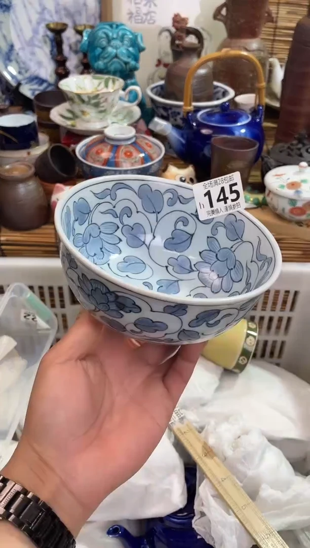 节*全场28米包邮 陶瓷茶具瓷器