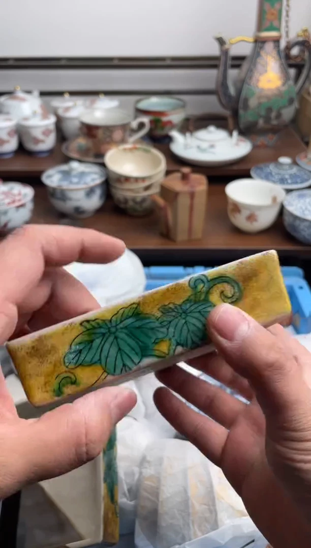 【闪购商品】瓷片133-J-满20包邮48h凑单