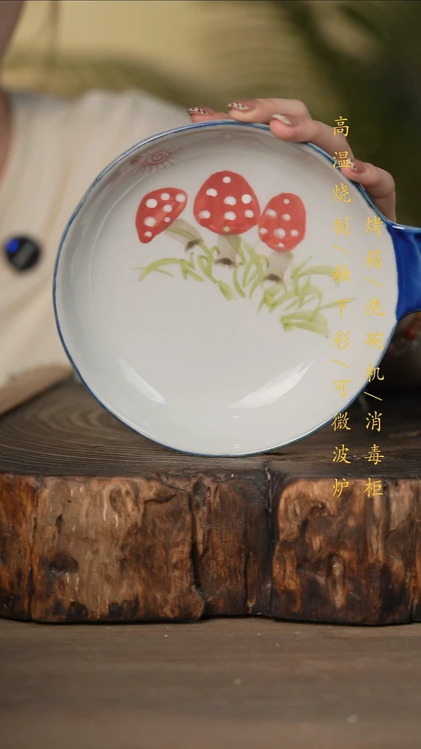 瓷片景德镇高温釉下彩可微波烤箱洗碗机