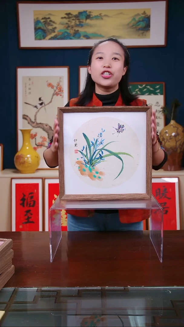 【闪购商品】国画作品 兰花 ，带框尺寸 35*35