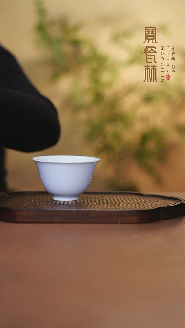 【闪购商品】宝瓷林宫杯梦幻紫