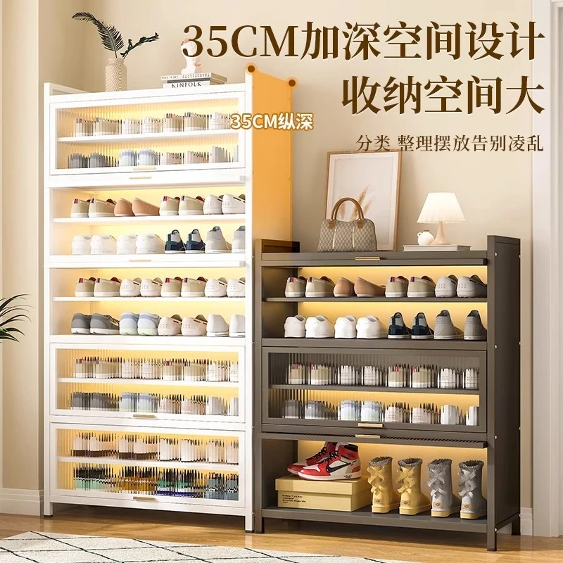 大容量鞋柜碳钢加厚客厅家用鞋架储物柜2025新款收纳多层入户玄关