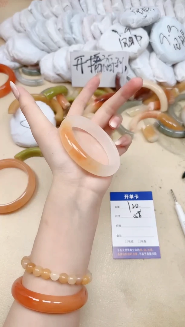 未镶嵌手镯石英质玉120/58
