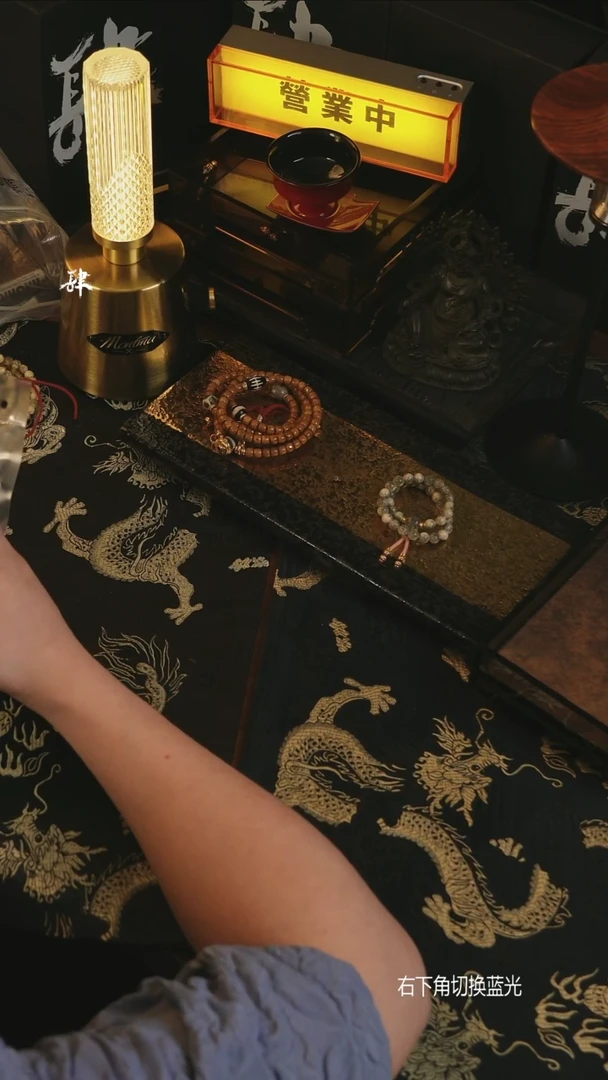 星月菩提吊坠#747106014