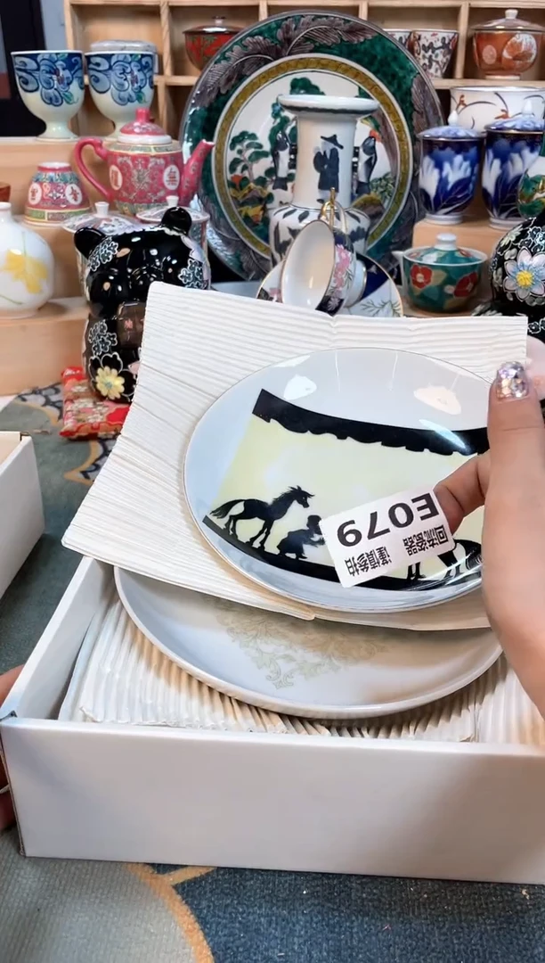 瓷片闪购闪购闪购闪购