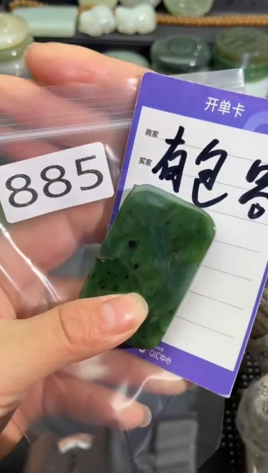 未镶嵌和田玉珠宝半成品牌子
