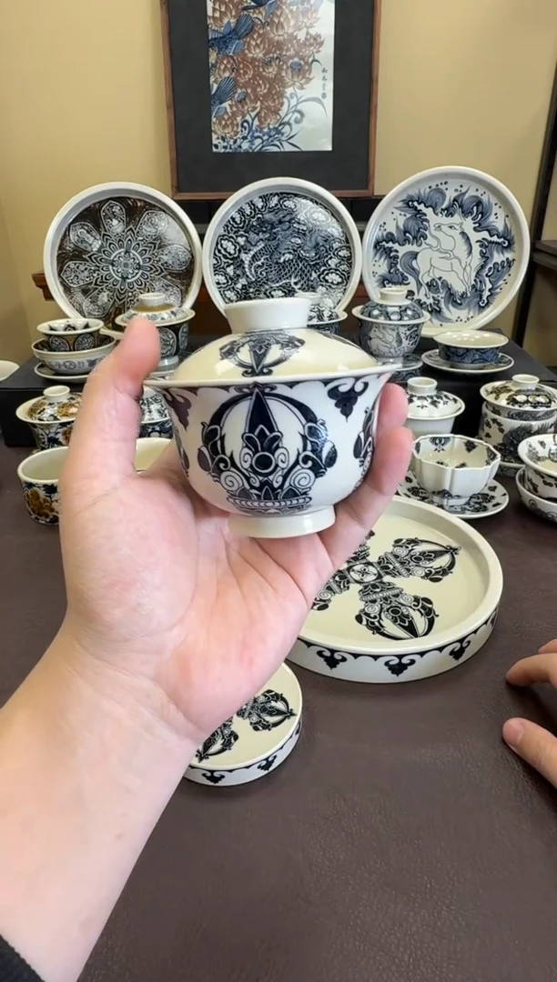 二号釉金刚杵纹盖碗