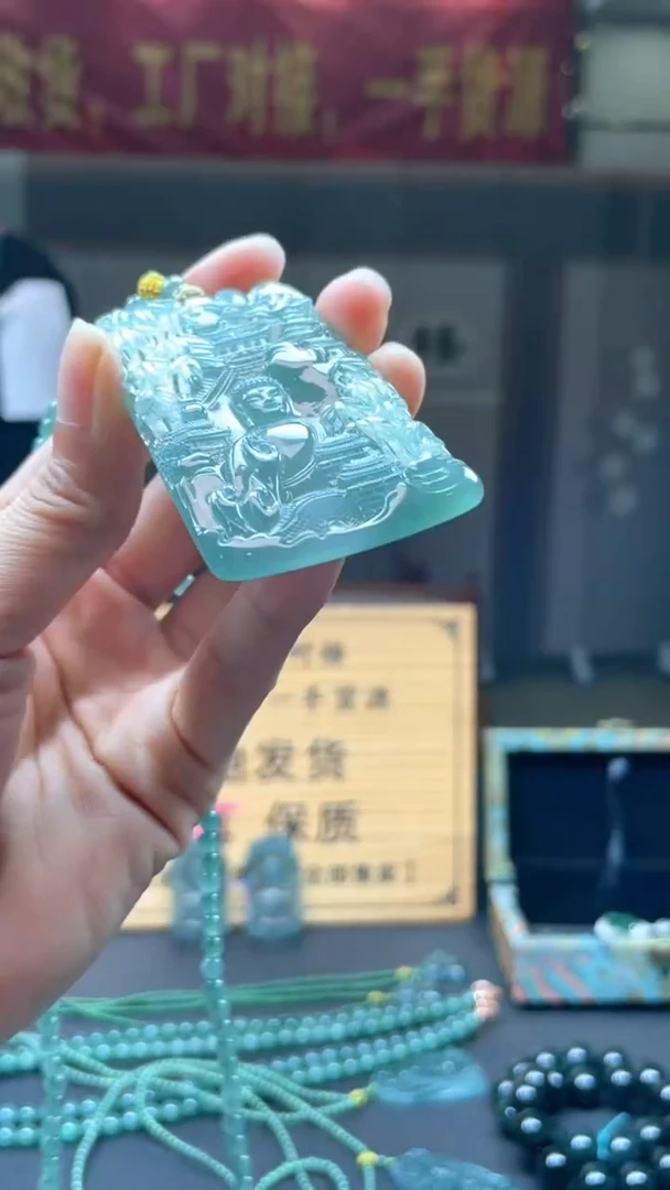 未镶嵌定制翡翠********417