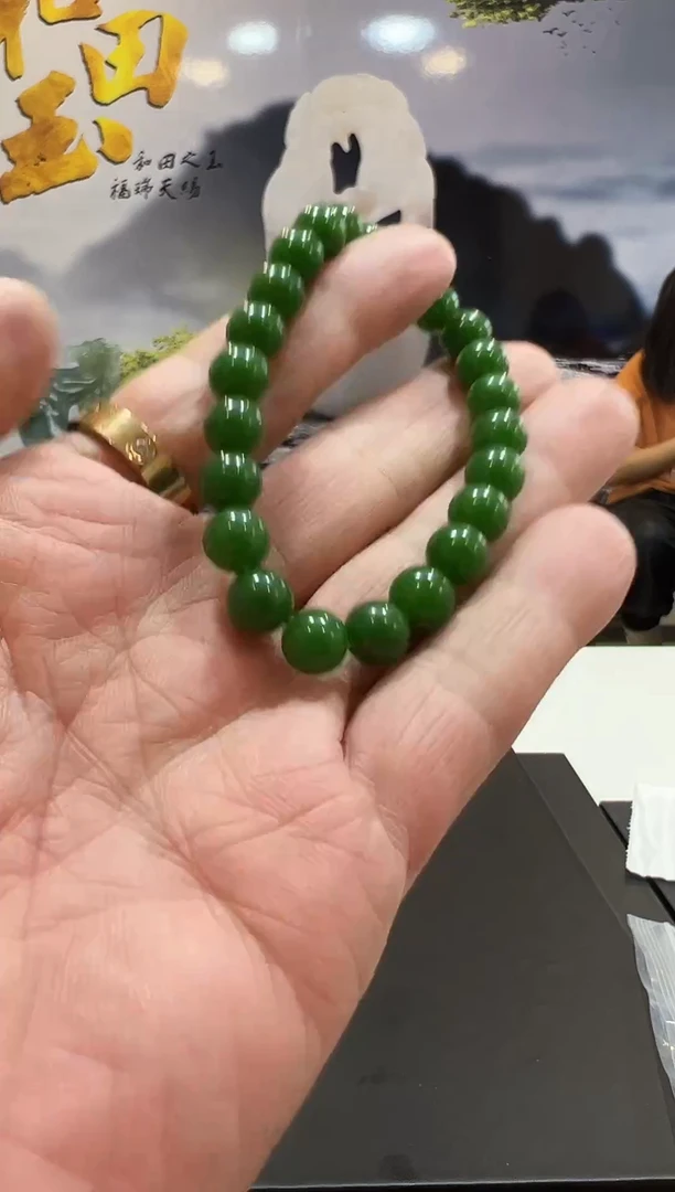 颈饰未镶嵌和田玉12312312