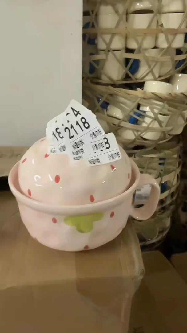 陶瓷手柄款微瑕四单包邮2118