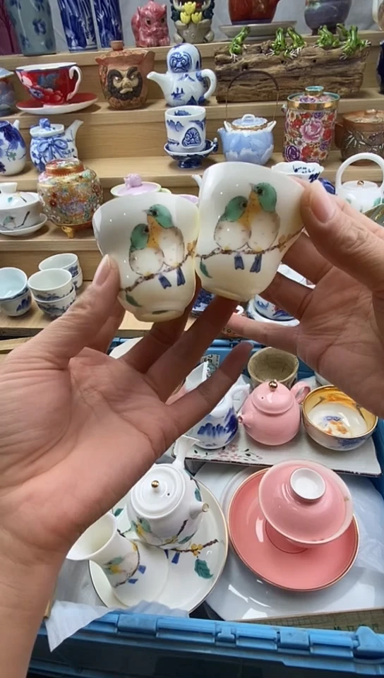 皎****途闪购名称闪购名称