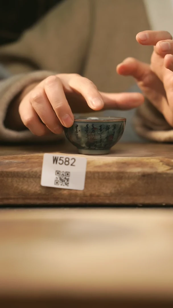 【闪购商品】【经典福利】/ 杯子@@W582