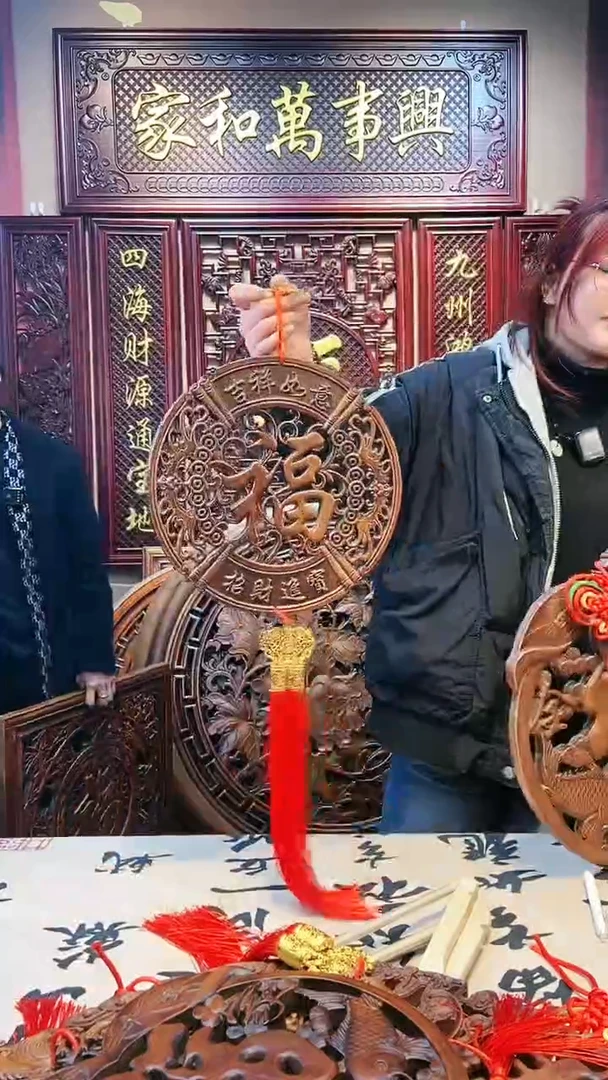 【闪购商品】香樟木木雕直径28cm吉祥如意