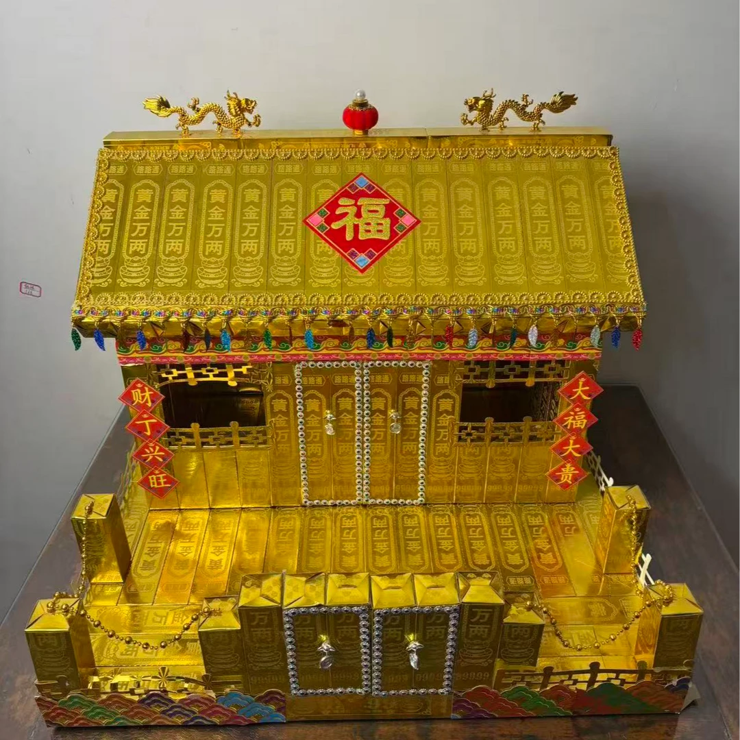 豪华【周年】手工折纸DIY半成品材料包附带教程折纸材料包