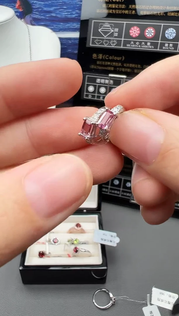 银S925镶嵌耳饰碧玺75