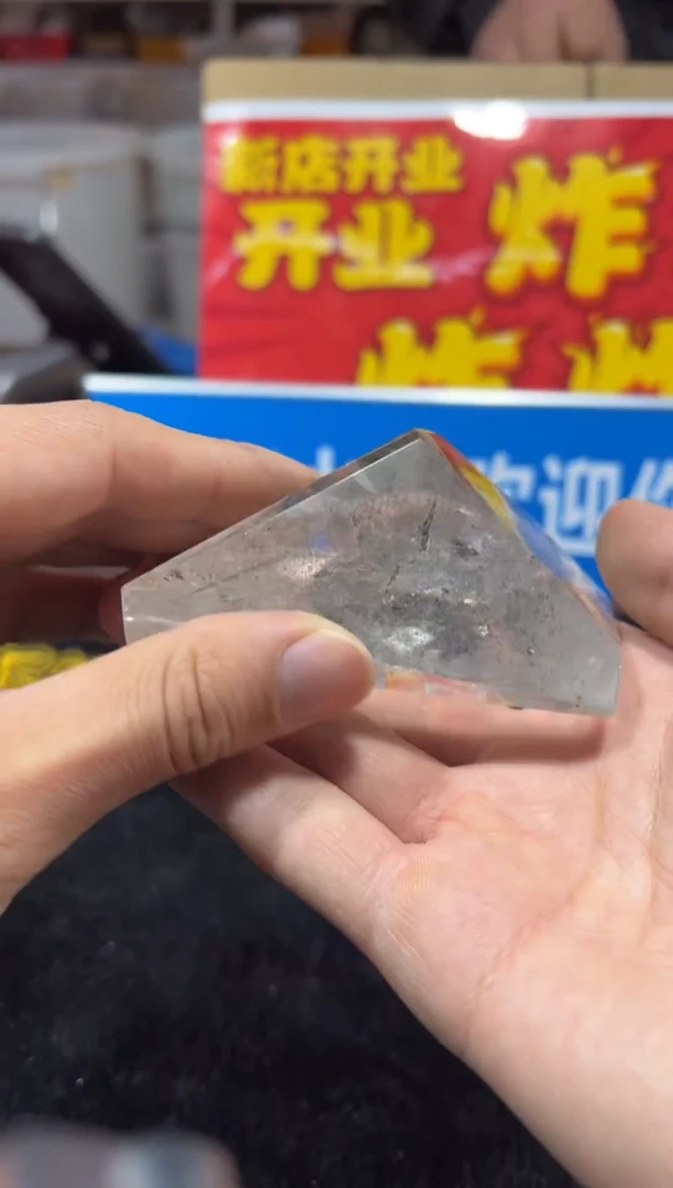 未镶嵌珠宝半成品水晶天然水晶默认微瑕