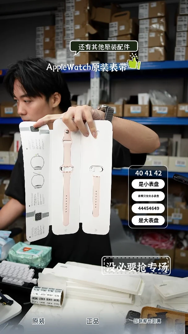 准新品0597 大表盘 粉砂色 硅胶表带