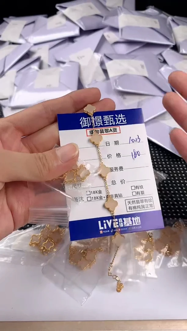 银S925镶嵌手链和田玉多样性发其一件20