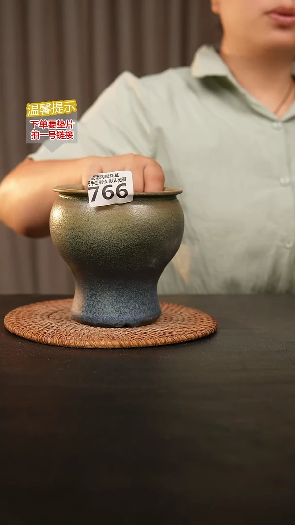 瓷片766内口径约9-10  外高约11-12