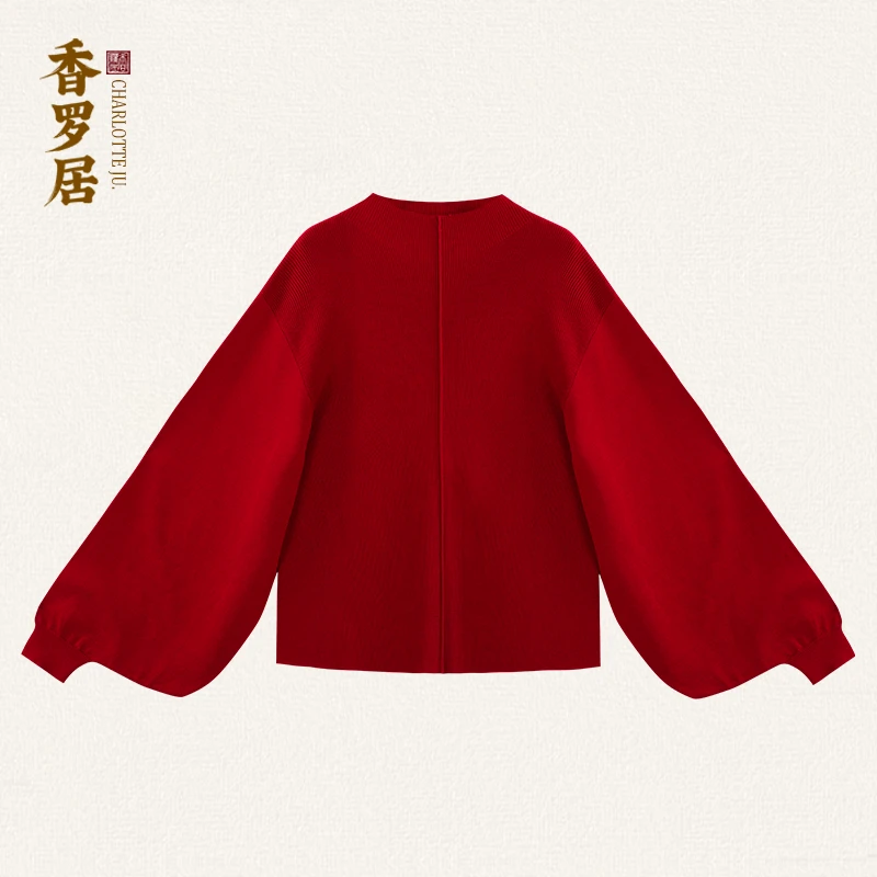 【芸山】复古新中式毛针织衫立领开衫宽松中国风气质国风女打底上衣