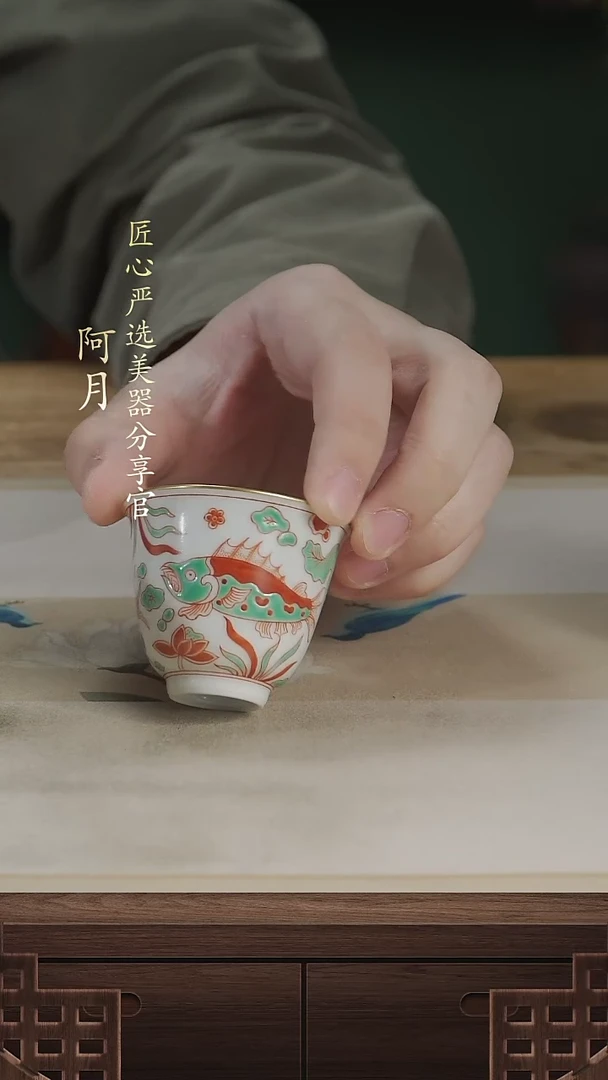 【闪购商品】QHGS红绿彩小杯
