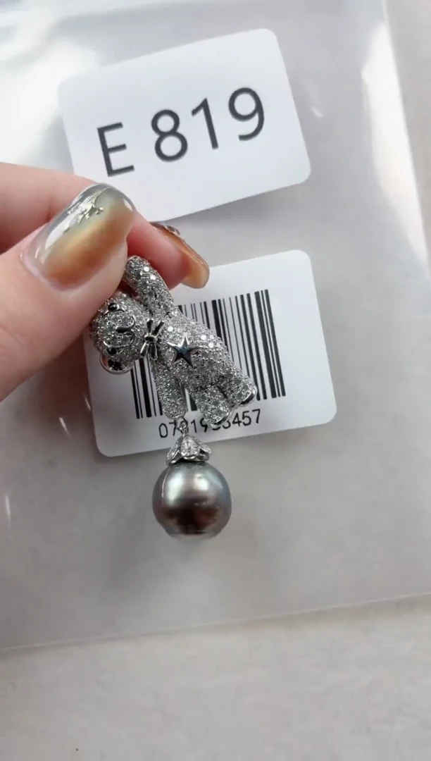 未镶嵌胸针海水珍珠E819