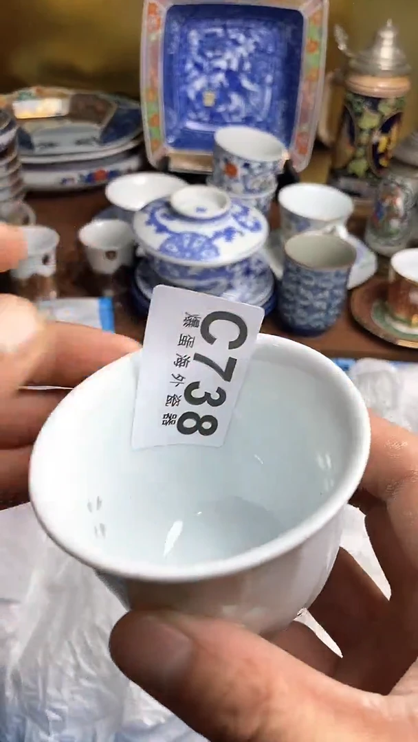 【闪购商品】瓷片666666666 738