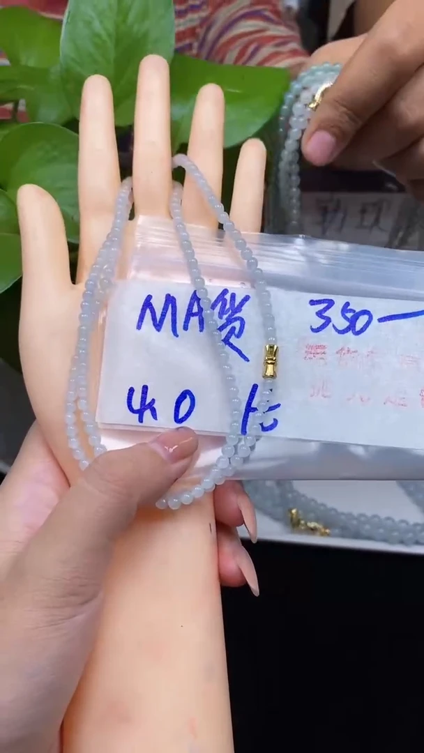 未镶嵌定制翡翠042毛货需精细抛光多样性发一件珠串