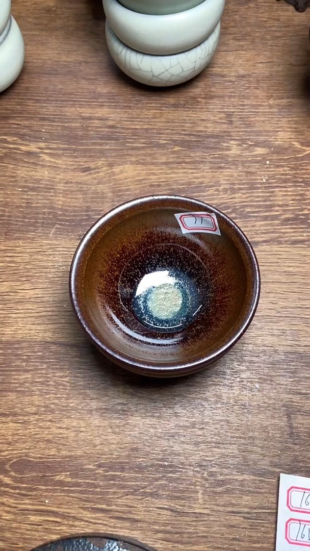 茶盏71建盏茶盏茶盏