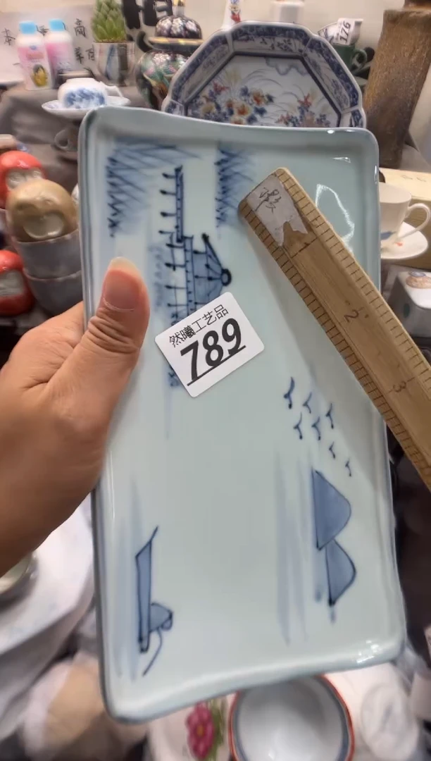 瓷片蒸****王789