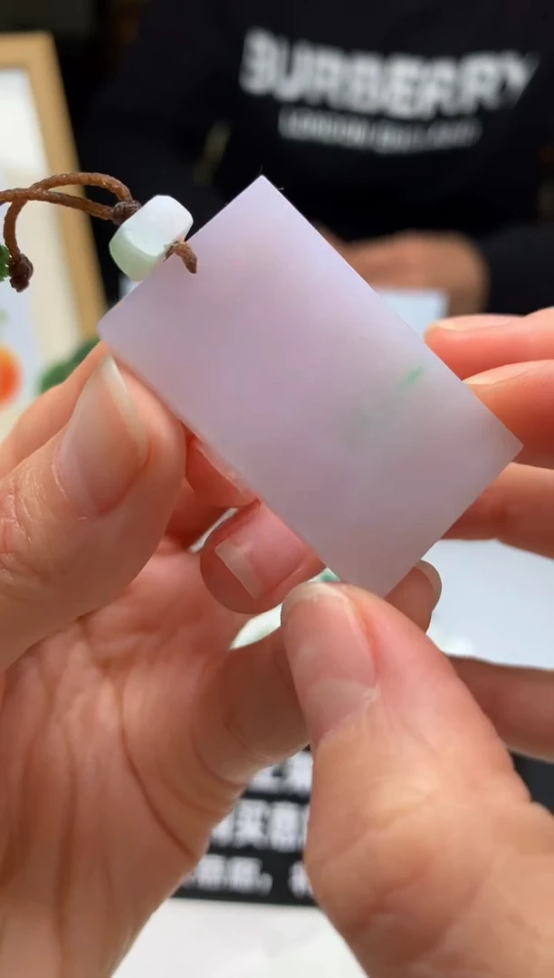【闪购商品】定制翡翠未镶嵌吊坠-92744