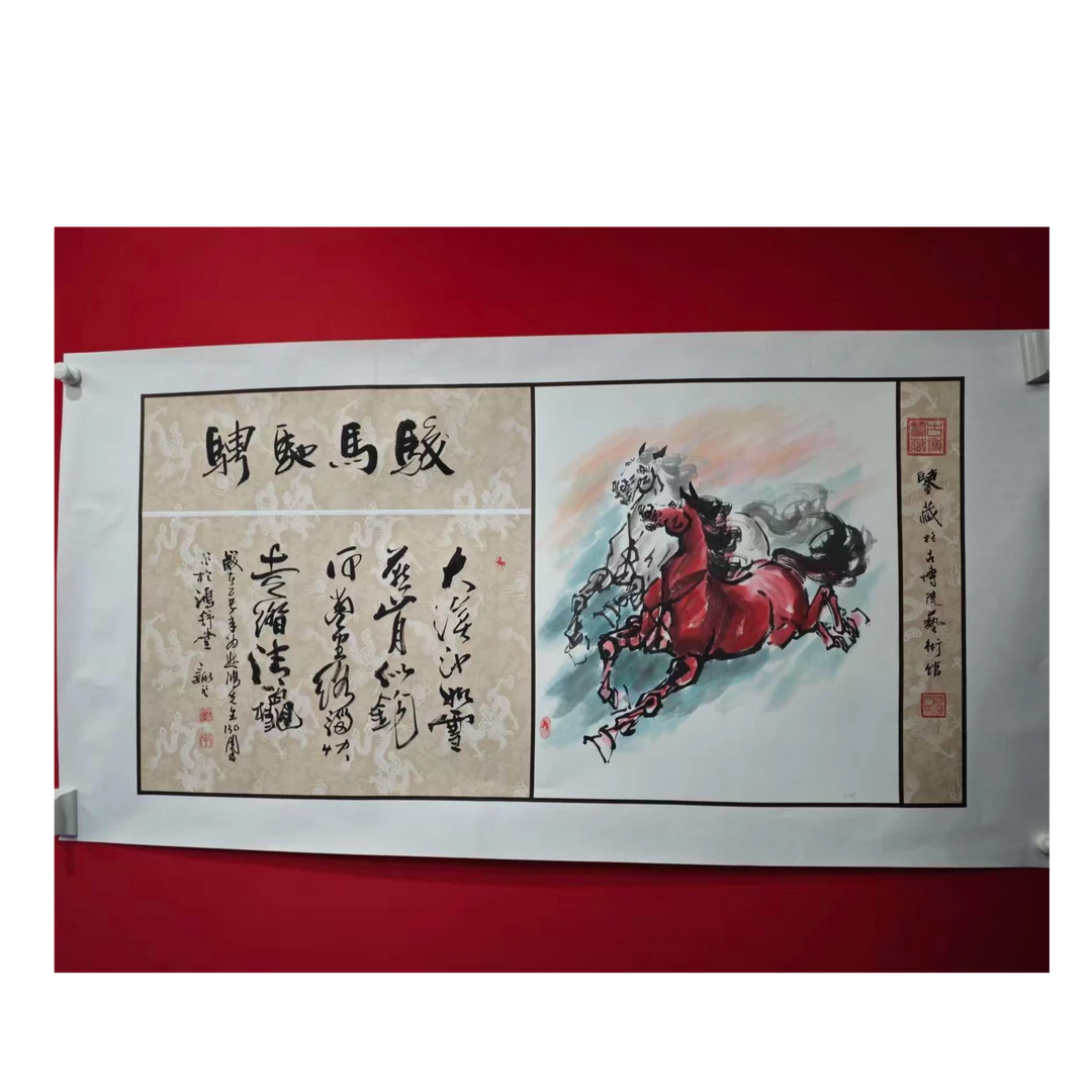 李新社六尺横幅手绘宣纸骏马驰骋-彩墨画