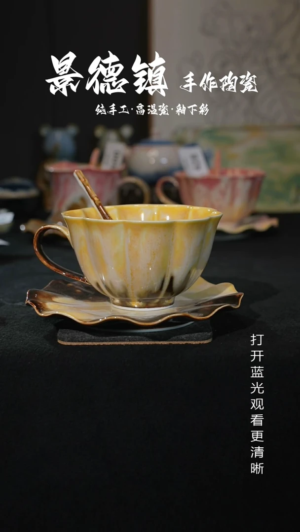 原创景德镇手工高温陶瓷518