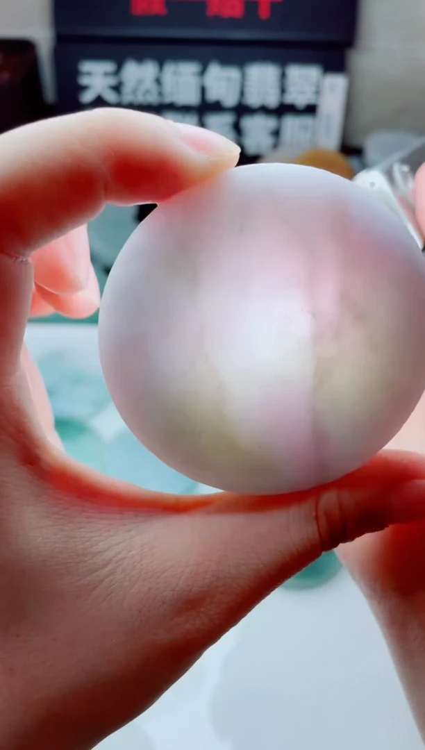 翡翠未镶嵌颈饰4605.......