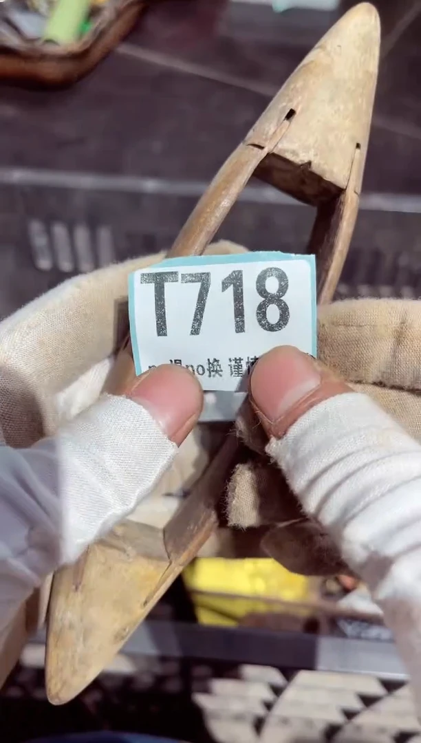 【闪购商品】瓷片瓷片瓷片瓷片瓷片
