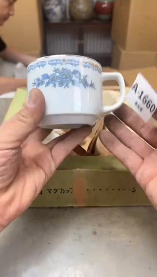 瓷片1660五单聚宝缘优品精选