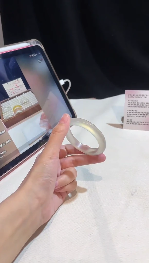 玛瑙/玉髓手镯未镶嵌48.6